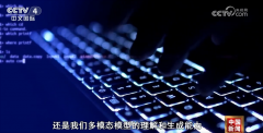 仍是说多模态模子的理解和生