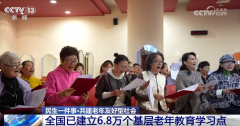还能够提拔老年人无陪护照护