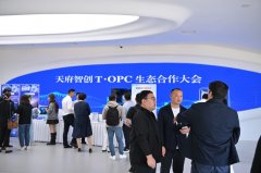全力支持新区“超等培育系统扶植